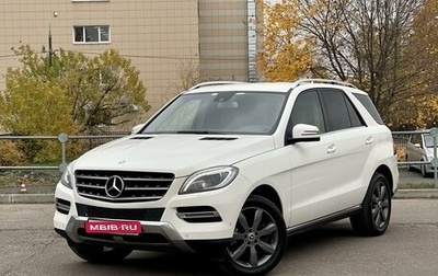 Mercedes-Benz M-Класс, 2012 год, 2 750 000 рублей, 1 фотография