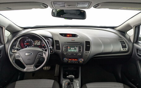 KIA Cerato III, 2014 год, 1 160 000 рублей, 24 фотография