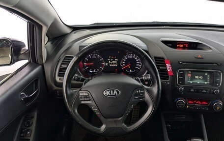 KIA Cerato III, 2014 год, 1 160 000 рублей, 26 фотография