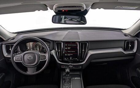 Volvo XC60 II, 2018 год, 4 250 000 рублей, 14 фотография