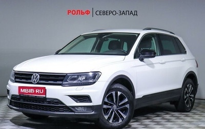 Volkswagen Tiguan II, 2020 год, 2 690 000 рублей, 1 фотография