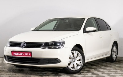 Volkswagen Jetta VI, 2012 год, 797 669 рублей, 1 фотография