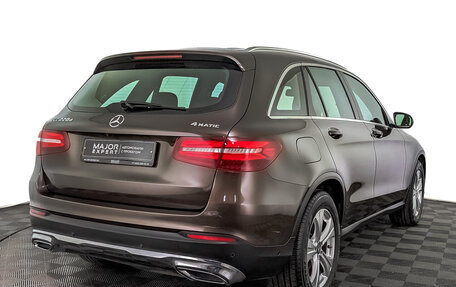 Mercedes-Benz GLC, 2015 год, 2 925 000 рублей, 5 фотография