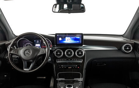 Mercedes-Benz GLC, 2015 год, 2 925 000 рублей, 11 фотография