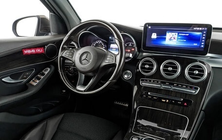 Mercedes-Benz GLC, 2015 год, 2 925 000 рублей, 20 фотография