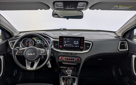 KIA cee'd III, 2022 год, 2 450 000 рублей, 14 фотография