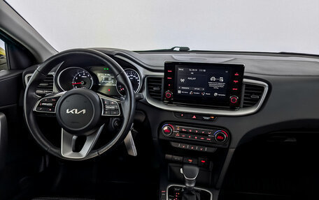 KIA cee'd III, 2022 год, 2 450 000 рублей, 29 фотография