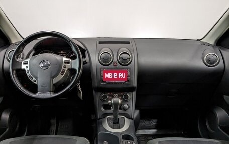 Nissan Qashqai, 2013 год, 1 290 000 рублей, 14 фотография