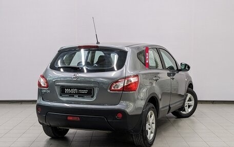 Nissan Qashqai, 2013 год, 1 290 000 рублей, 5 фотография