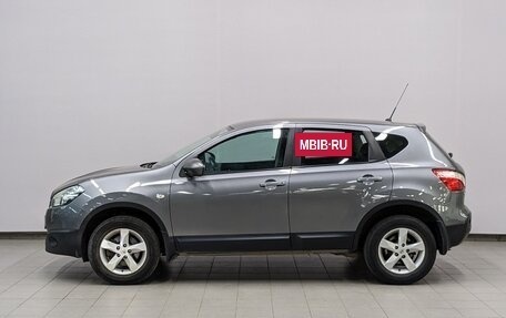 Nissan Qashqai, 2013 год, 1 290 000 рублей, 8 фотография