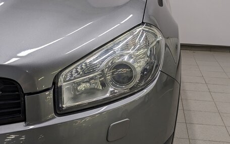 Nissan Qashqai, 2013 год, 1 290 000 рублей, 17 фотография