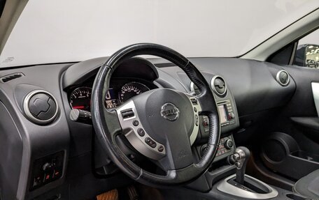 Nissan Qashqai, 2013 год, 1 290 000 рублей, 16 фотография