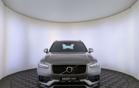 Volvo XC90 II рестайлинг, 2019 год, 4 990 000 рублей, 2 фотография