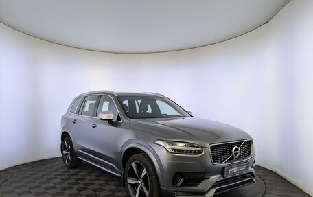 Volvo XC90 II рестайлинг, 2019 год, 4 990 000 рублей, 3 фотография