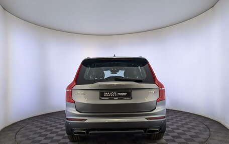 Volvo XC90 II рестайлинг, 2019 год, 4 990 000 рублей, 6 фотография