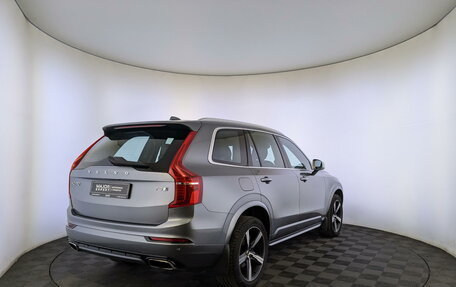 Volvo XC90 II рестайлинг, 2019 год, 4 990 000 рублей, 5 фотография