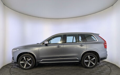 Volvo XC90 II рестайлинг, 2019 год, 4 990 000 рублей, 8 фотография