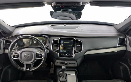 Volvo XC90 II рестайлинг, 2019 год, 4 990 000 рублей, 29 фотография