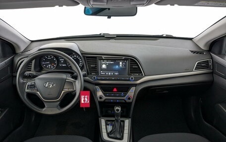 Hyundai Elantra VI рестайлинг, 2016 год, 1 520 000 рублей, 14 фотография