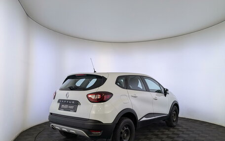 Renault Kaptur I рестайлинг, 2019 год, 1 010 000 рублей, 5 фотография