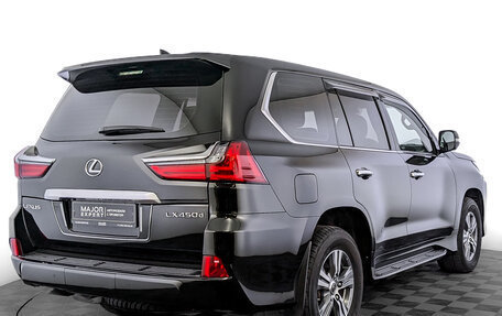 Lexus LX III, 2021 год, 10 200 000 рублей, 5 фотография