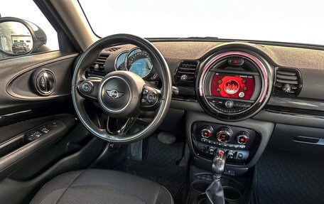 MINI Clubman, 2018 год, 2 250 000 рублей, 29 фотография