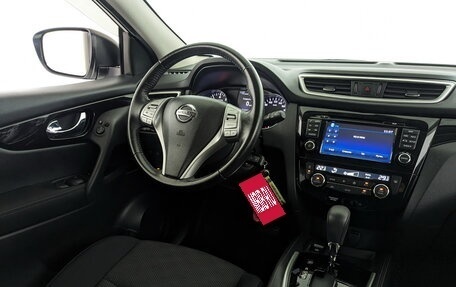 Nissan Qashqai, 2018 год, 1 755 000 рублей, 25 фотография