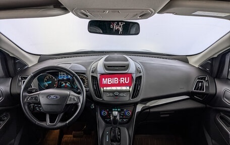 Ford Kuga III, 2019 год, 2 210 000 рублей, 14 фотография