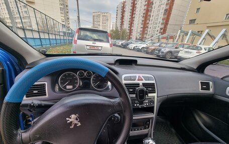 Peugeot 307 I, 2005 год, 420 000 рублей, 14 фотография