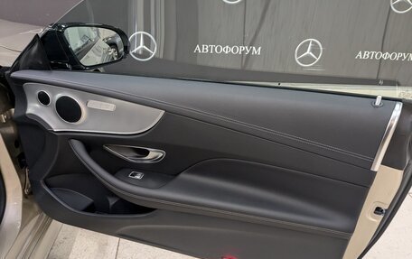 Mercedes-Benz E-Класс, 2019 год, 4 650 000 рублей, 7 фотография