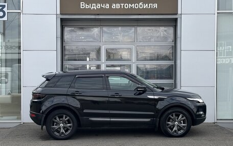 Land Rover Range Rover Evoque I, 2013 год, 1 850 000 рублей, 4 фотография