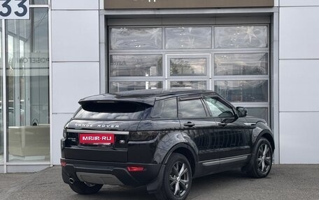 Land Rover Range Rover Evoque I, 2013 год, 1 850 000 рублей, 5 фотография