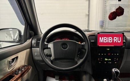 KIA Sorento IV, 2005 год, 470 000 рублей, 20 фотография