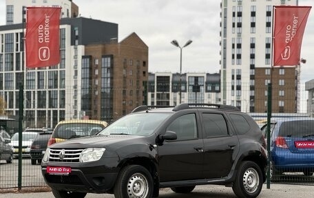 Renault Duster I рестайлинг, 2015 год, 930 000 рублей, 1 фотография