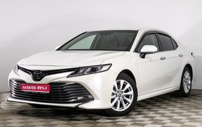 Toyota Camry, 2020 год, 3 099 444 рублей, 1 фотография