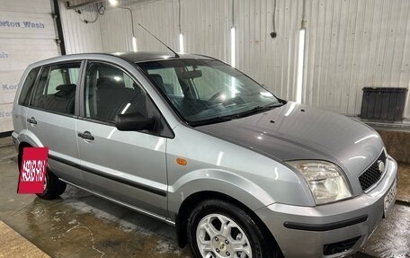 Ford Fusion I, 2004 год, 340 000 рублей, 6 фотография