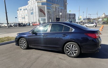 Subaru Legacy VII, 2018 год, 2 350 000 рублей, 8 фотография