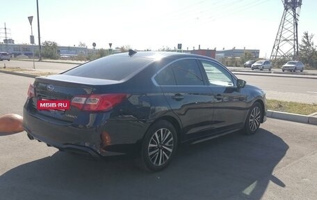 Subaru Legacy VII, 2018 год, 2 350 000 рублей, 12 фотография