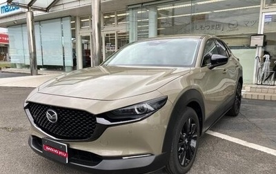 Mazda CX-30 I, 2021 год, 1 750 400 рублей, 1 фотография