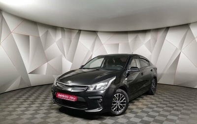 KIA Rio IV, 2019 год, 1 495 000 рублей, 1 фотография