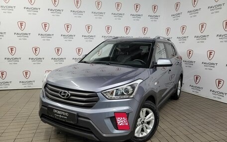 Hyundai Creta I рестайлинг, 2017 год, 1 550 000 рублей, 1 фотография