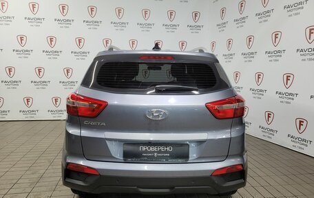 Hyundai Creta I рестайлинг, 2017 год, 1 550 000 рублей, 3 фотография