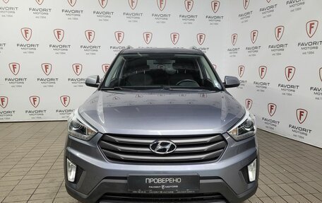 Hyundai Creta I рестайлинг, 2017 год, 1 550 000 рублей, 2 фотография