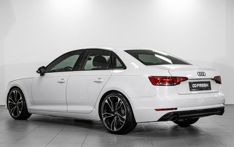 Audi A4, 2015 год, 2 499 000 рублей, 2 фотография