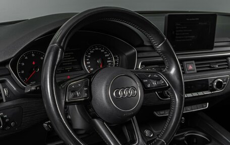 Audi A4, 2015 год, 2 499 000 рублей, 18 фотография