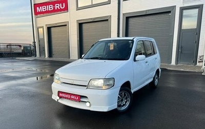 Nissan Cube II, 2000 год, 299 999 рублей, 1 фотография