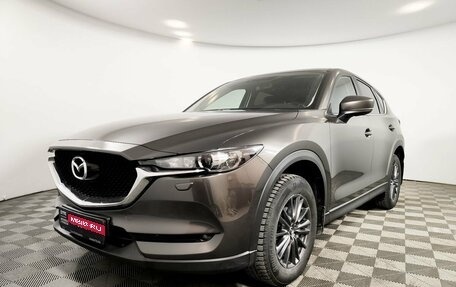 Mazda CX-5 II, 2019 год, 3 215 000 рублей, 1 фотография