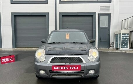 Lifan Smily I (330) рестайлинг, 2014 год, 299 999 рублей, 9 фотография