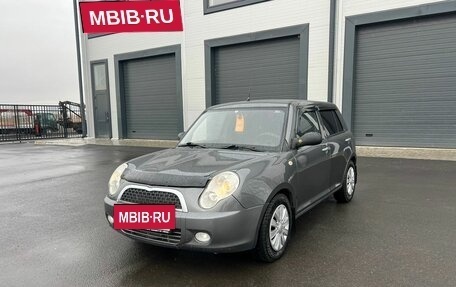 Lifan Smily I (330) рестайлинг, 2014 год, 299 999 рублей, 2 фотография