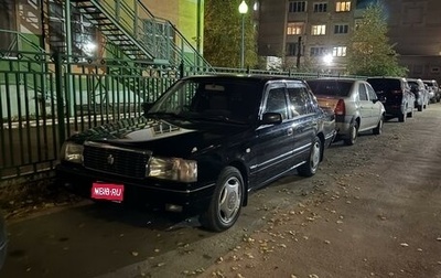 Toyota Crown, 2005 год, 1 000 000 рублей, 1 фотография